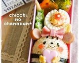 A picture of step 5 of Charaben Side Dish Flower Egg Carved with a Straw.