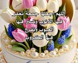 صورة لخطوة 9 من وصفة اطيب كنافة بالجبنة العكاوي وجبنة الموزاريلا