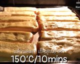 A picture of step 6 of Crispy Butter Bread with Chewy Milk Flavor - Perfect for Parties.