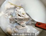 當歸葉梗排骨湯的食譜步驟5照片