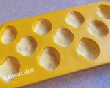 A picture of step 13 of Easy Mung Bean Cakes.