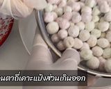รูปขั้นตอนการทำที่ 3 ของ บัวลอยมะพร้าวอ่อน