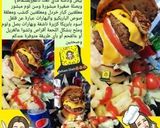 صورة لخطوة 4 من وصفة بيف برغر بطعم خرافي