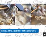【一鍋到底】剝皮辣椒雞湯的食譜步驟4照片