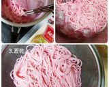 涼麵壽司的食譜步驟1照片