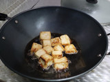 馬告骰子豆腐