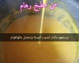 صورة لخطوة 4 من وصفة صوص التشيدر بمكونات منزلية بطعم صوصات المطاعم