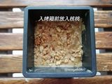 手殘黨也會做的減醣花生醬吐司！