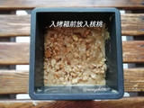 手殘黨也會做的減醣花生醬吐司！