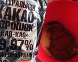 Фото кроку 2 до 🔸Печиво в мікрохвильовці за 5 хвилин🔸.