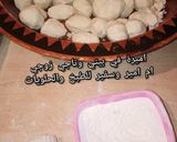 صورة لخطوة 2 من وصفة غريبة البيضاء