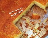 صورة لخطوة 10 من وصفة بسبوسة عادية