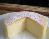 Foto del paso 13 de la receta: Tarta japonesa de queso