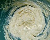 Foto langkah ke 2 dari resep MUFFIN TAPE KETAN Hijau Kuningan.