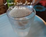 صورة لخطوة 3 من وصفة فطائر 😋🇩🇿