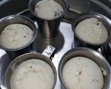 காஞ்சிபுரம் இட்லி ரெசிபி ஸ்டேப் 4 புகைப்படம்