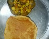 पूरी (Puri recipe in hindi) रेसिपी चरण 4 फोटो