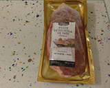 Foto del paso 9 de la receta: Arroz con pato salteado con Moscatel y pasas