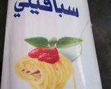 صورة لخطوة 4 من وصفة سباقيتي إكسبرس