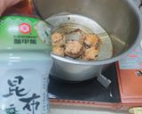 糖醋蝦仁磨菇：的食譜步驟3照片