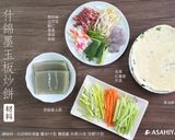 什錦墨玉板炒餅的食譜步驟1照片