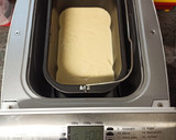 Foto del paso 2 de la receta: Pastel de queso (en panificadora)
