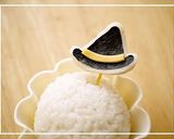 A picture of step 7 of Cute Ghost for Halloween Character Bento.