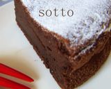 A picture of step 5 of This is a New Texture! Is it Baked? Raw? Tofu Gateau au Chocolat.