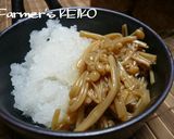A picture of step 5 of Farmhouse Recipe: All-Purpose Dashi Soy Sauce.