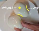 A picture of step 2 of For Character Bentos: Easy to Make a Hard Boiled Egg - "Nameko Saibai Kit".