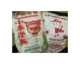 Foto langkah ke 1 dari resep Dimsum Hakau udang mix ayam.