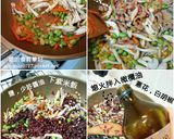 彩虹飲食 - 五彩的食譜步驟3照片