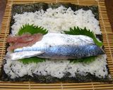A picture of step 2 of Cured Mackerel Maki Sushi.
