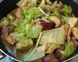 A picture of step 2 of Stir-Fried Pork, Lettuce and Eggplant with Miso.