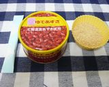 A picture of step 1 of Easy and Delicious Mizu Yokan.