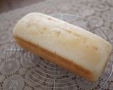 A picture of step 10 of Rice Flour Bread in a Pound Cake Mold.