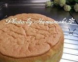 A picture of step 19 of For Children's Day! A Koinobori Cake That Kids Will Love.