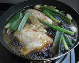 A picture of step 3 of Easy Chicken Char Siu With Soft Boiled Egg.