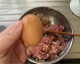 รูปขั้นตอนการทำที่ 4 ของ หมูสับมิโซะทอด (ในหม้อทอดไร้น้ำมัน)