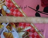 صورة لخطوة 2 من وصفة كعك الجنوب الغربي الجزائري