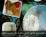 صورة لخطوة 6 من وصفة معقوده البطاطس