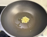 豆乾炒青椒的食譜步驟2照片
