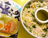 A picture of step 6 of Salt Flavored Ramen Noodles in Jello.