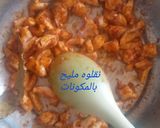 صورة لخطوة 3 من وصفة ارز بالاخطبوط