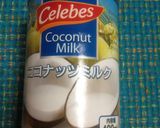 A picture of step 13 of Coconut Bagels.