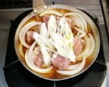A picture of step 3 of Creamy 'Oyako Don' Chicken and Egg Rice Bowl.