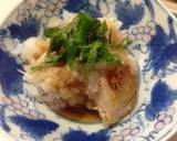 Crunchy Japanese Grilled Chicken recipe step 5 photo