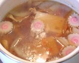 A picture of step 3 of Ozoni (Mochi Soup).