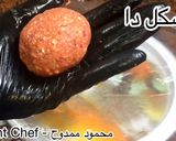 صورة لخطوة 3 من وصفة بفتيك كداب