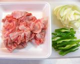 A picture of step 1 of Pork Miso and Ginger Stir Fry.